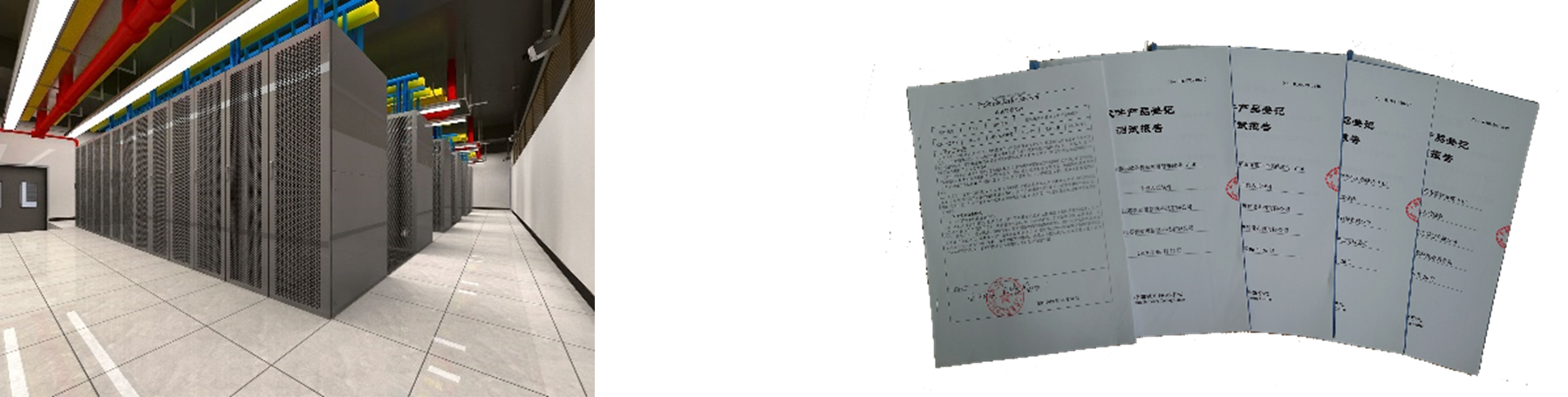 標準化.png